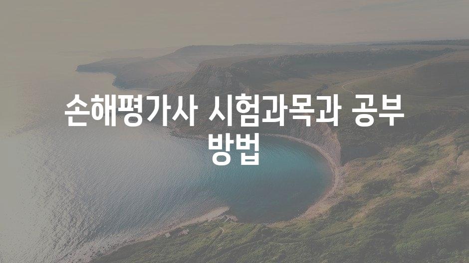 샘플 (11)