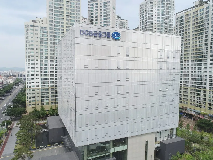 정기예금 금리 가장 높은곳