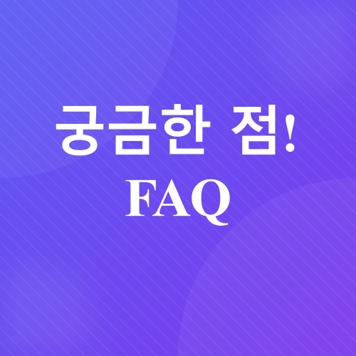 스마트폰_3