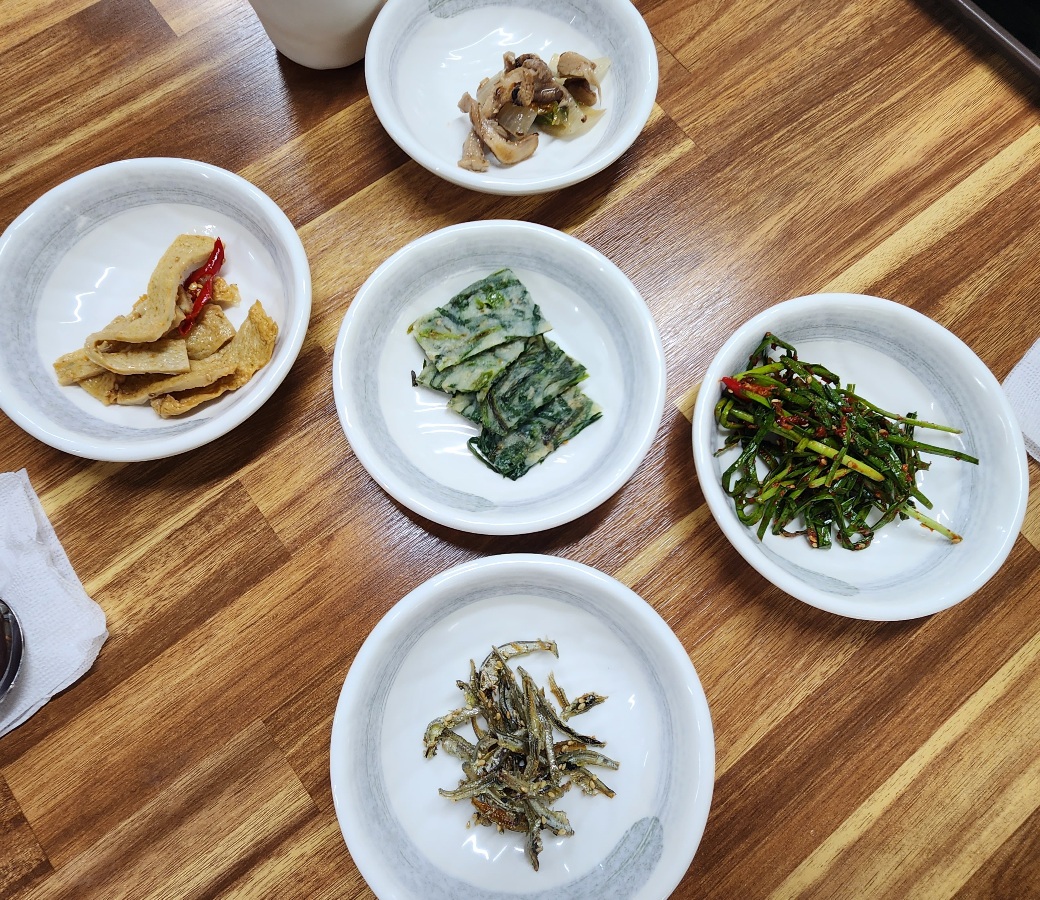선어회식당