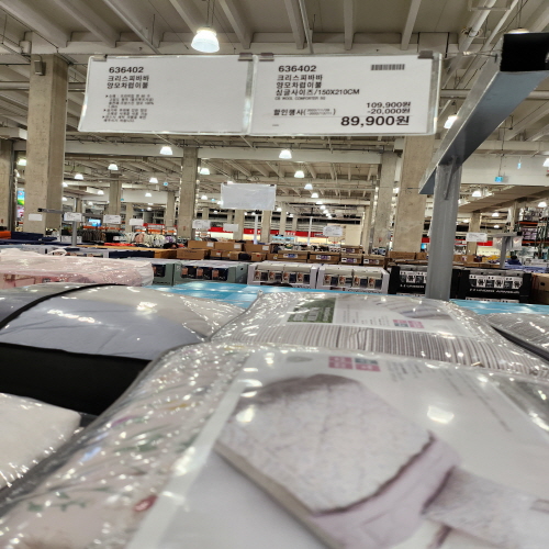 코스트코할인정보