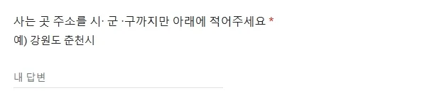 이재명무죄탄원서명 바로가기