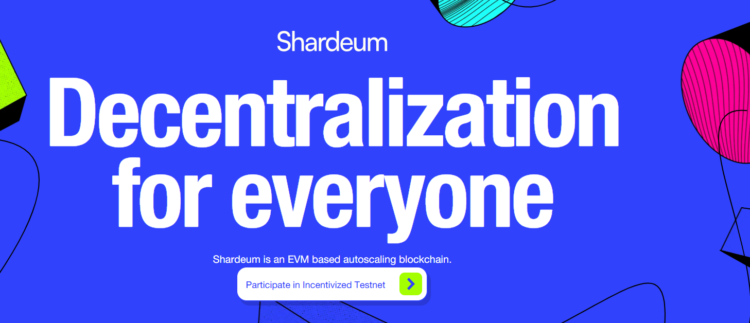 샤디움 인센티브 테스트넷 스타트