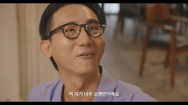 배우 장용원 용원게이 캐릭터 코믹 연기 중