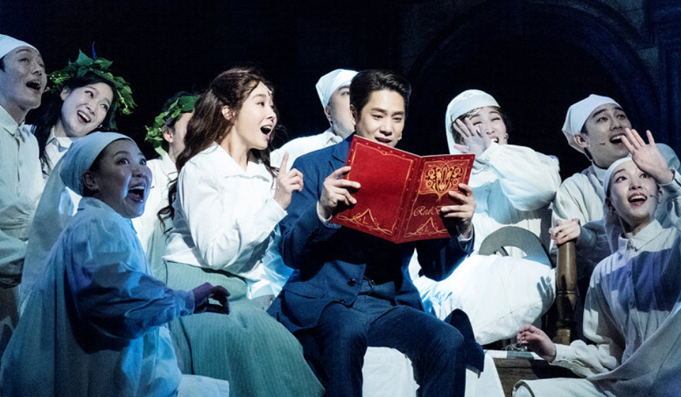 어쩌면 해피엔딩