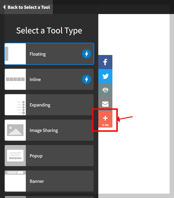 ํฐ์คํ ๋ฆฌ sns ๊ณต์ ๋ฒํผ ๋ง๋ค๊ธฐ