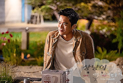 내가 가장 예뻤을 때