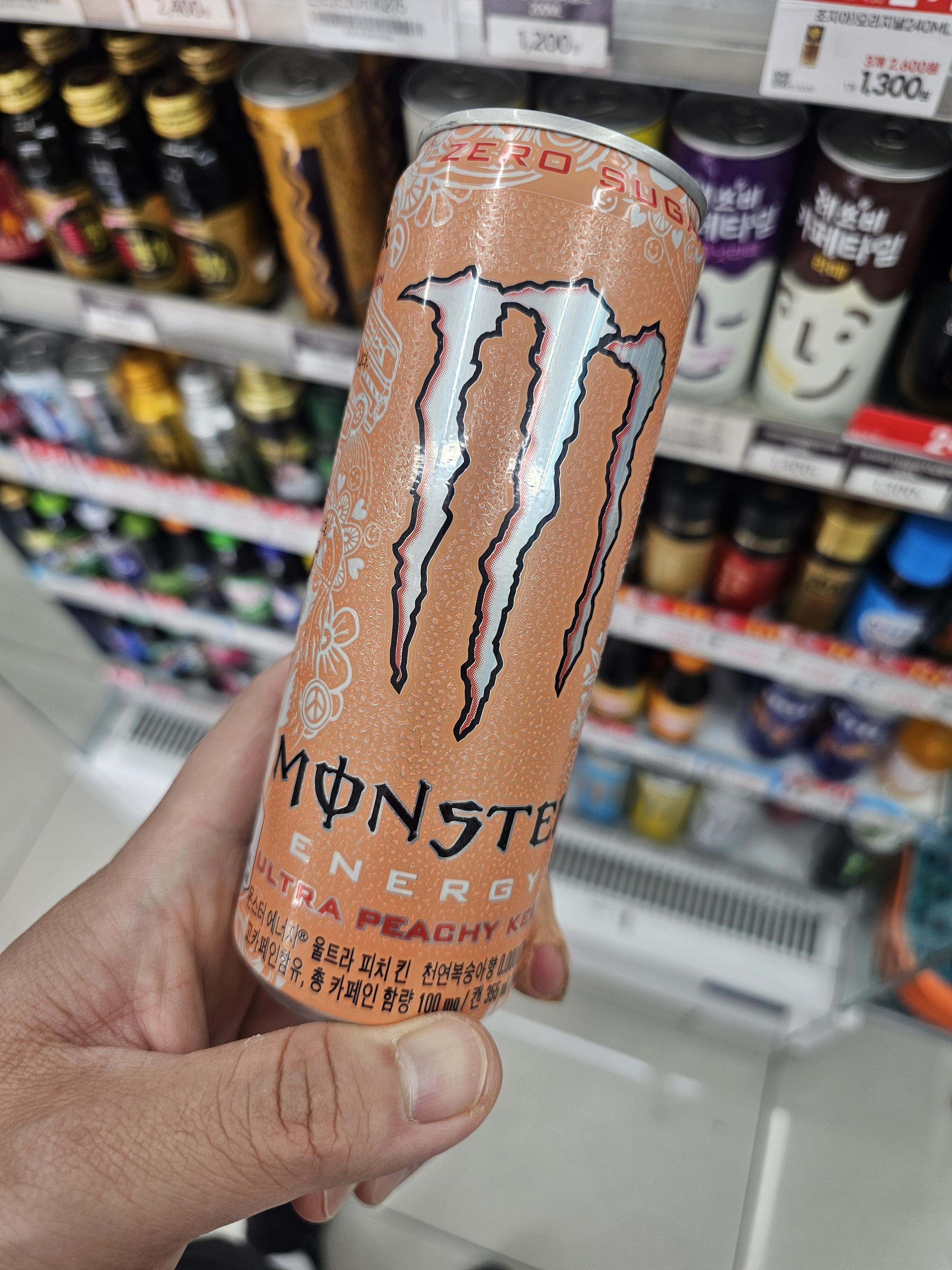 몬스터 제로슈거 울트라 피치 킨