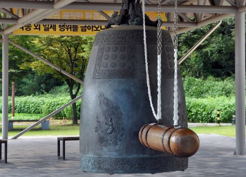 진천여행 가볼만한곳 BEST 10