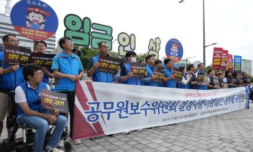 2026 교사 호봉표 공무원 호봉표 국공립보육교사 호봉표