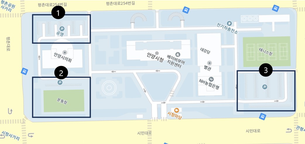 안양시청 주차장