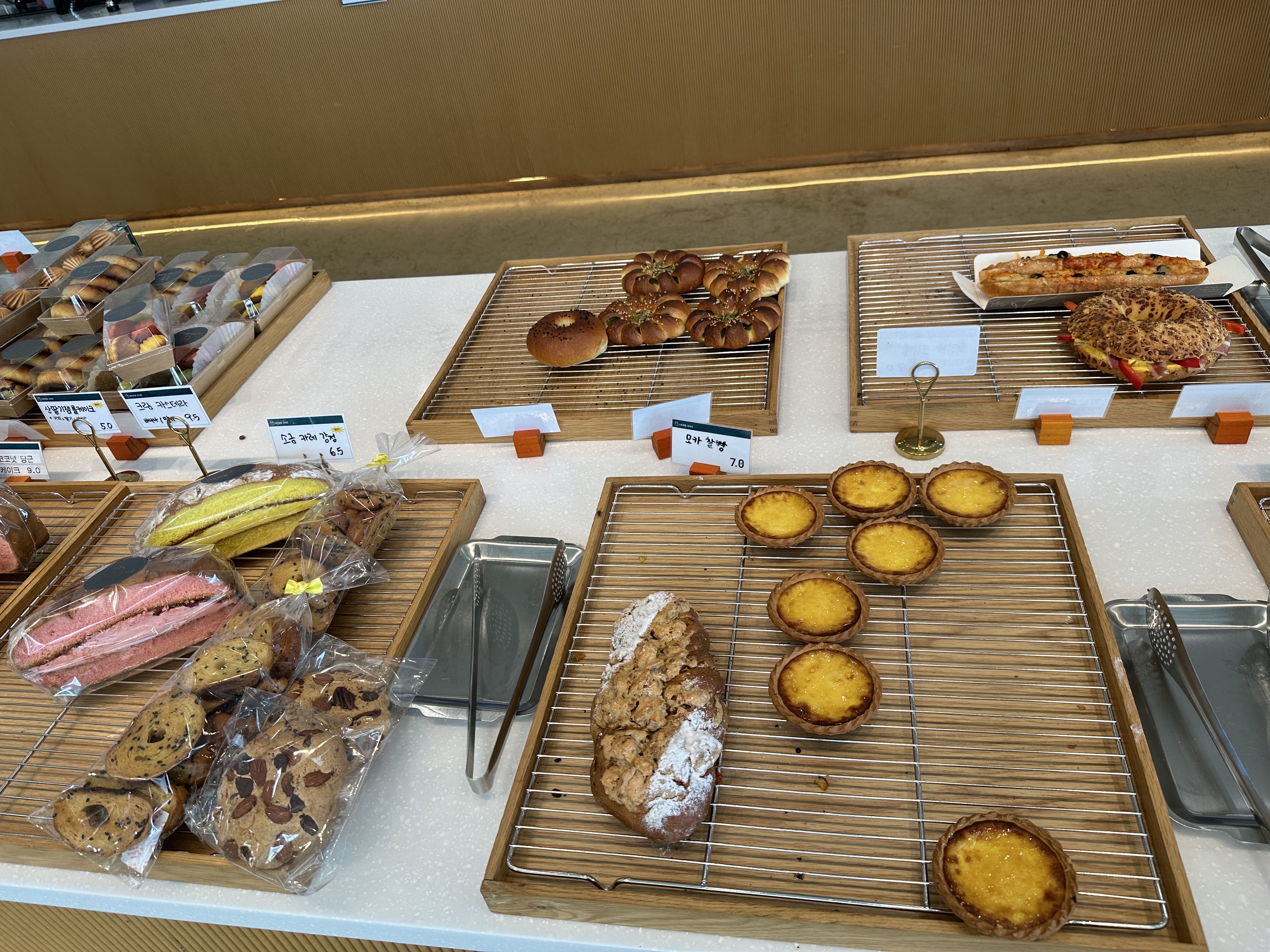 2024 정읍 허브원 라벤더 축제