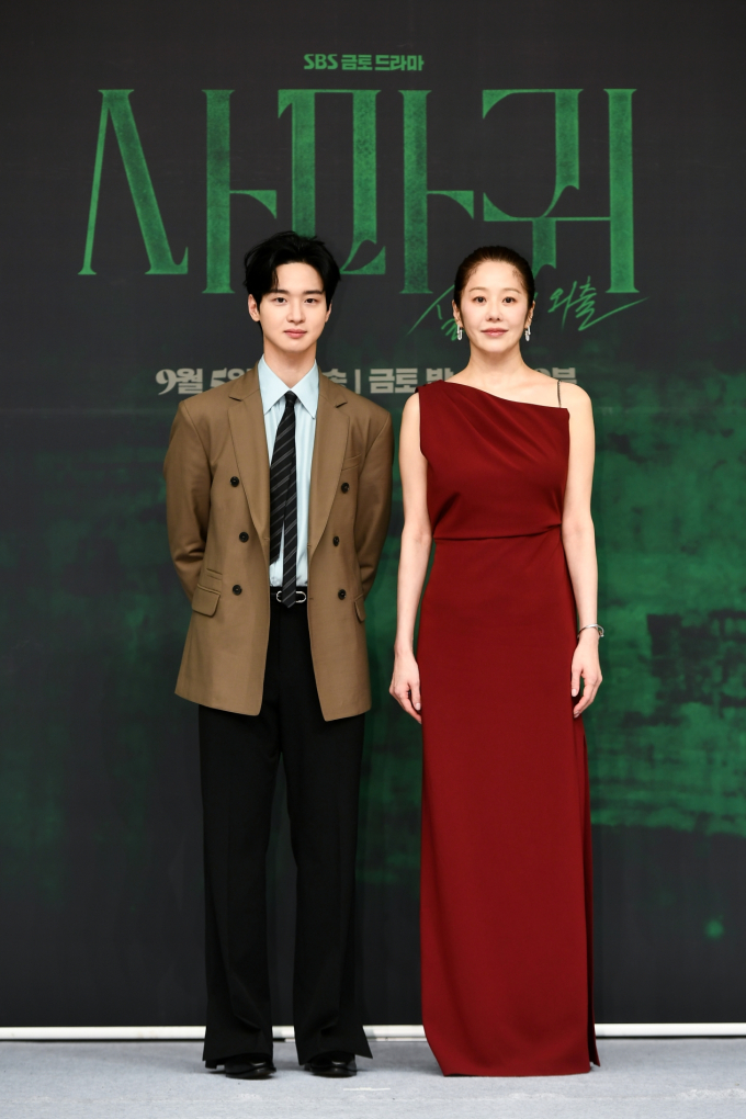 <사마귀: 살인자의 외출>