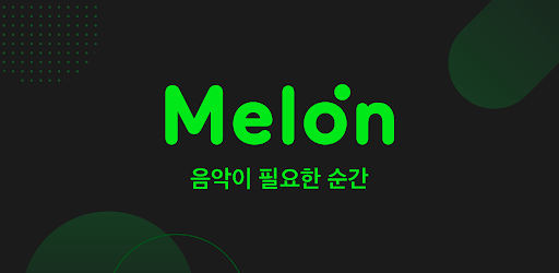 카카오 총수 '김범수' 프로필