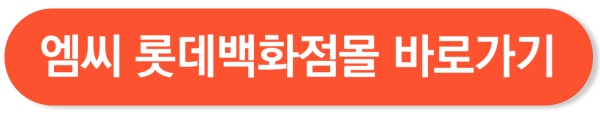중년 여성의류 브랜드