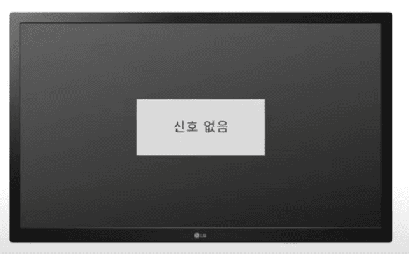 LG유플러스 인터넷 끊김 현상의 주요 원인