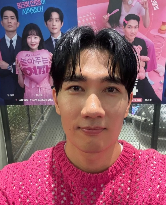 엄태구 프로필 04