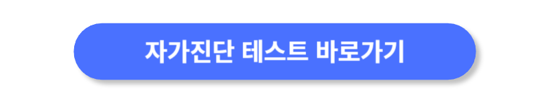 버튼