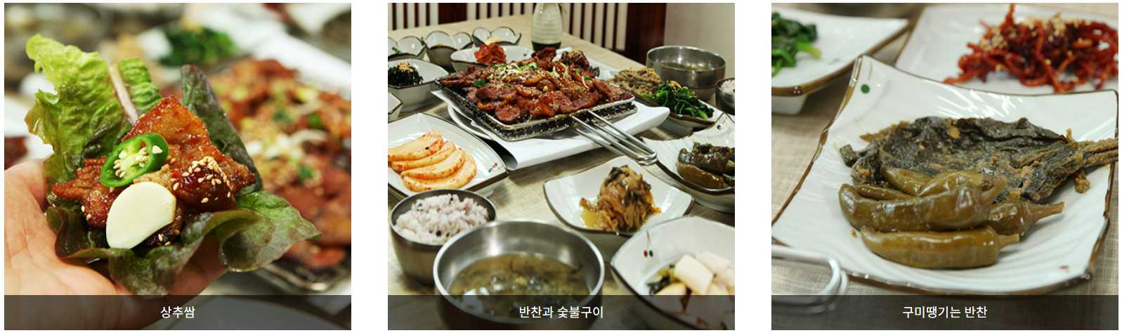 곡성장미축제
