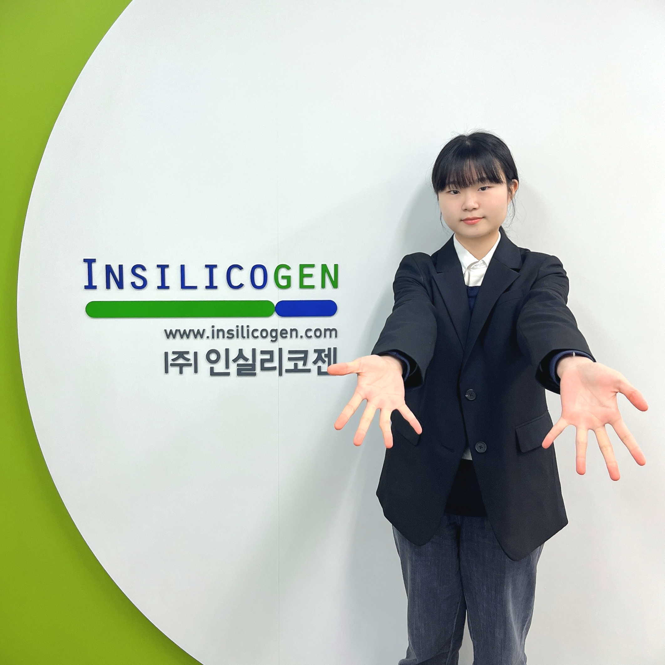 인코인턴십, 인실리코젠