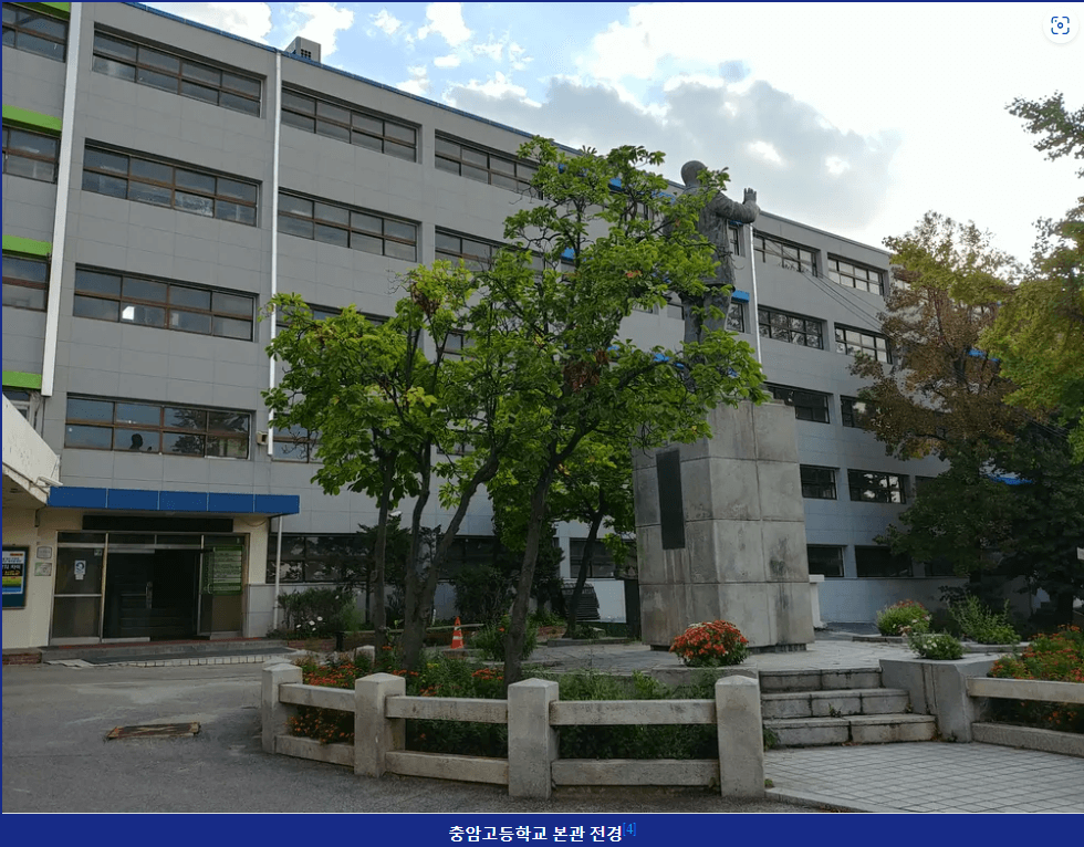 서울의 봄 국방부장관 대통령 탄핵절차 충암고 라인 비상계엄령