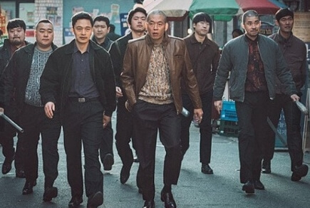 범죄도시 포스터