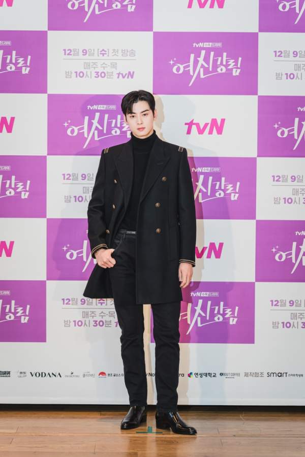 차은우 프로필