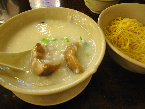 홍콩여행 차찬텡