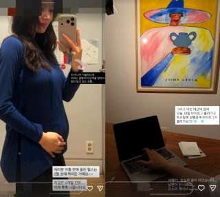 김지영 하트시그널 프로필 나이 남편 윤수영 직업 학력 고향 으로 포스팅 글 만들어줘