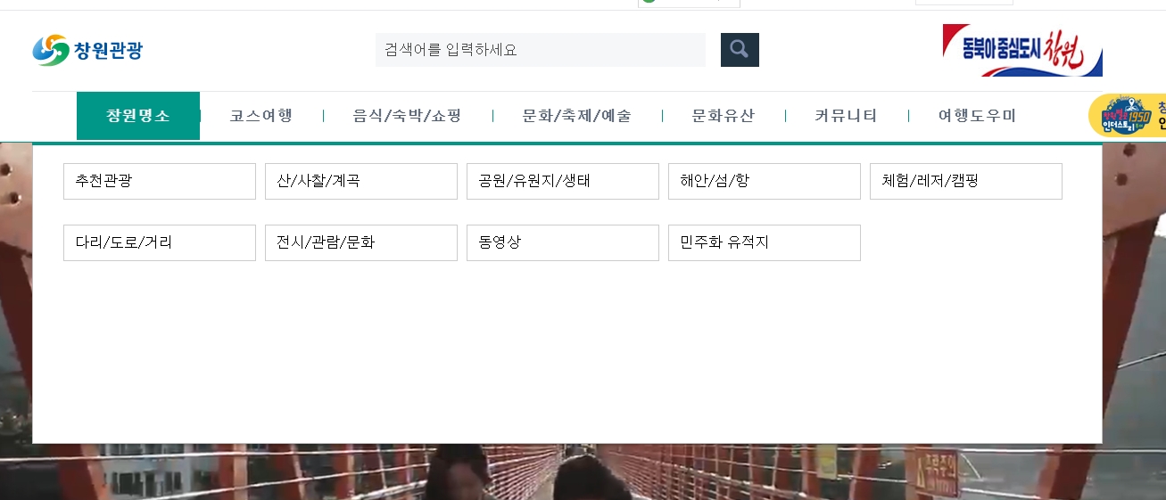 맑은 바닷물과 부드러운 모래가 펼쳐진 광암해변 풍경