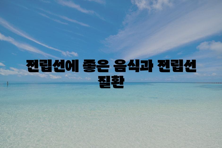 샘플 (3)