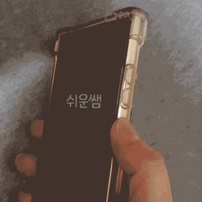 카메라 켜기 결과