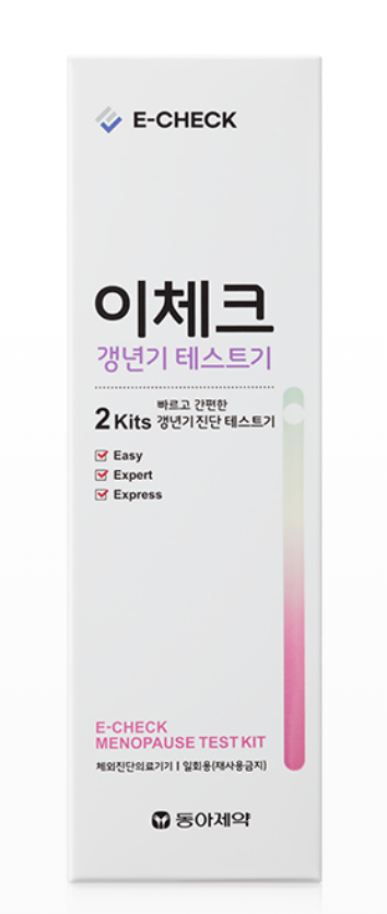 갱년기 테스트기란?