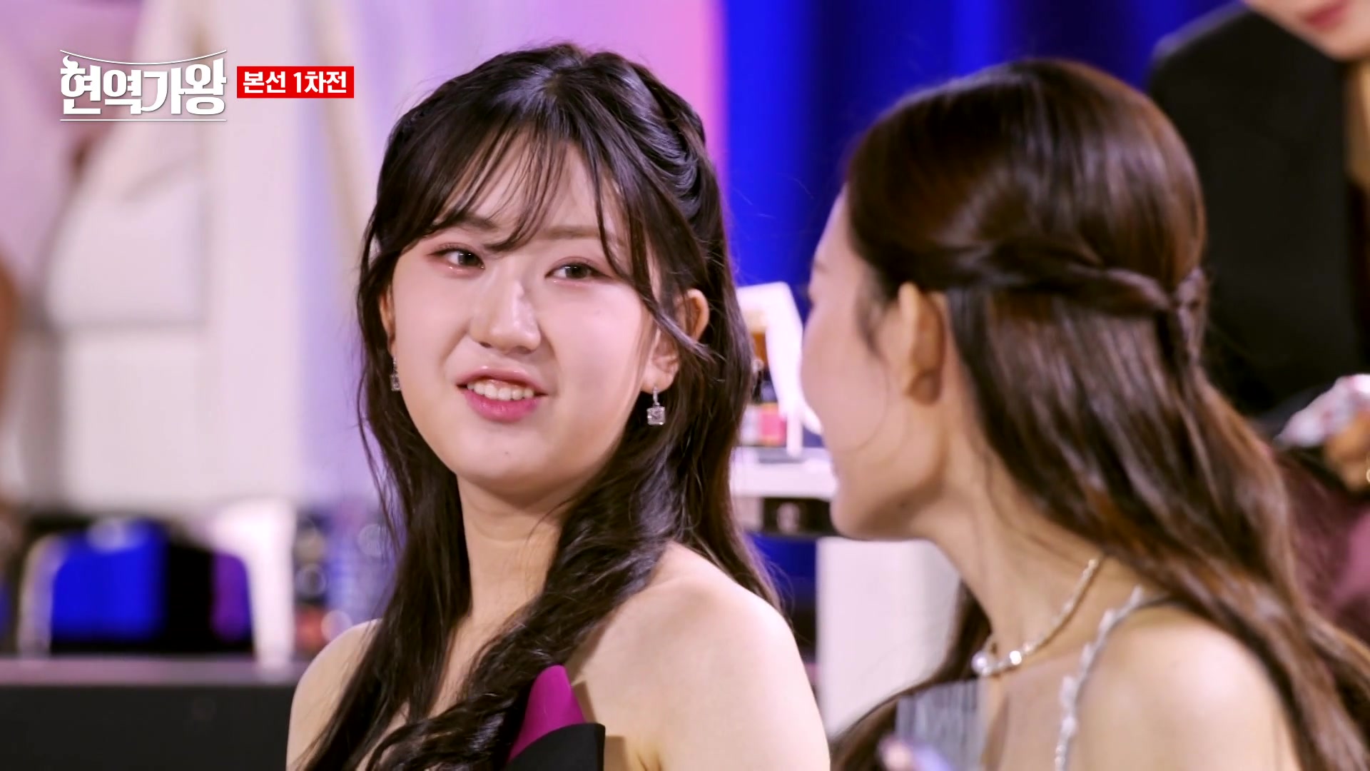 현역가왕 4회 재방송 다시보기 시청률 패자부활전 탈락자 방출 투표하기