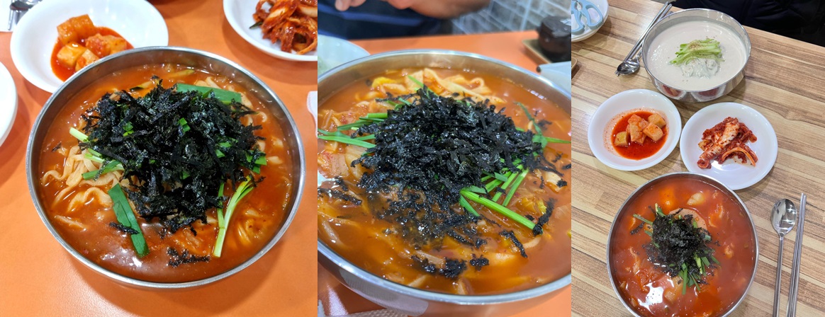에덴식당 기본정보