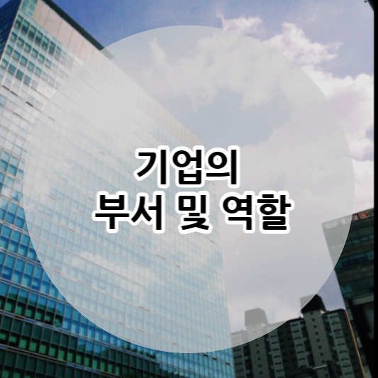 건물사진