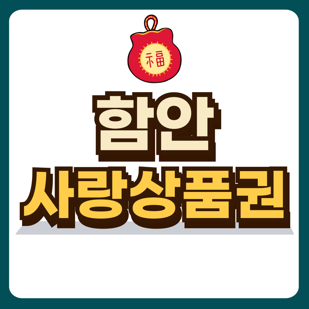 썸네일-입니다.