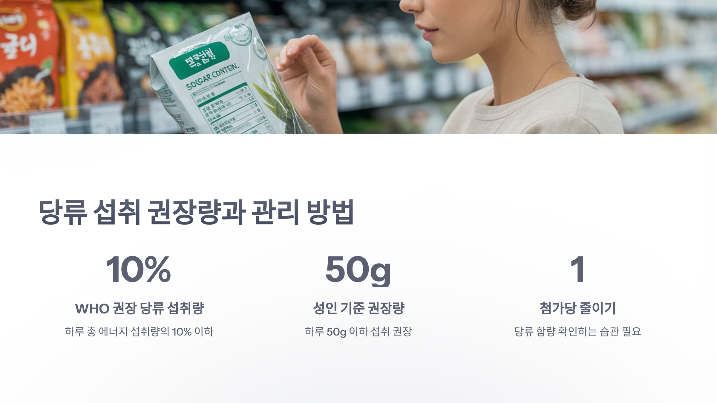 참조-애플망고빙수-3