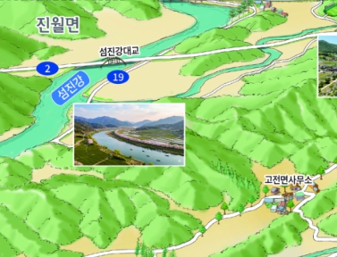 섬진강대교 부근 일러스트