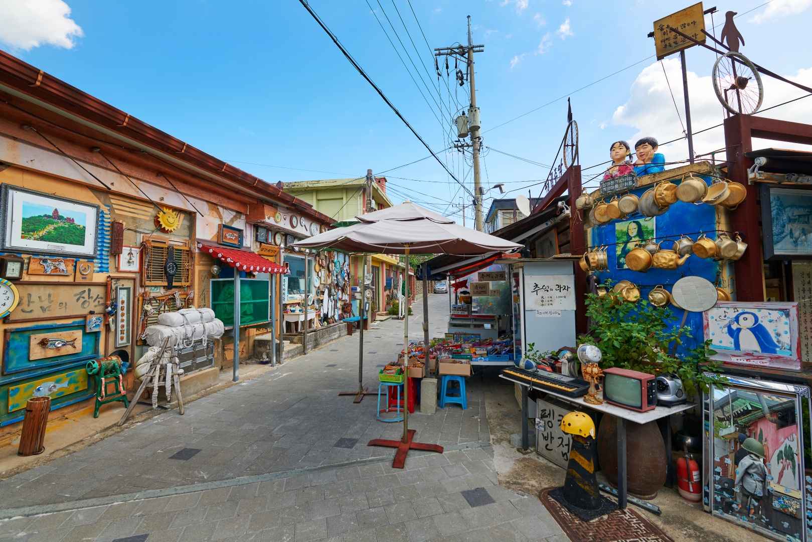 펭귄마을