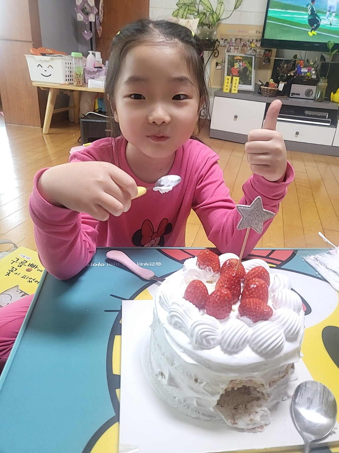 청주 딸기 체험, 딸기 케이크 만들기 (가산딸기 강추!!)