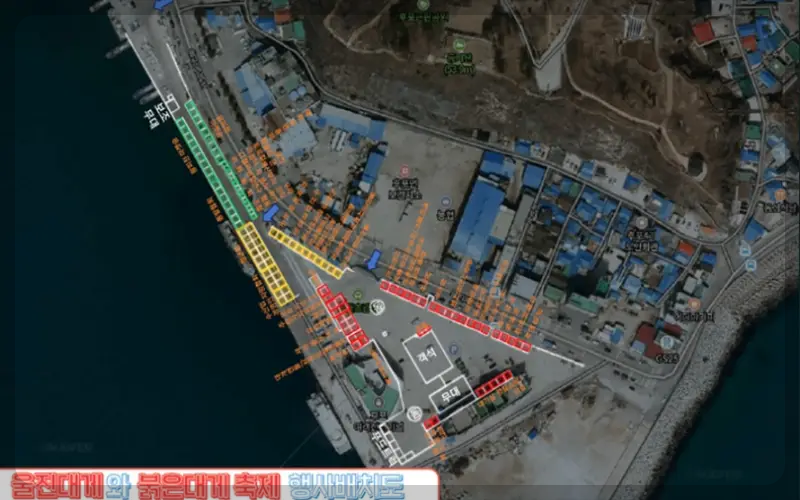 울진대게축제 축제장 안내도