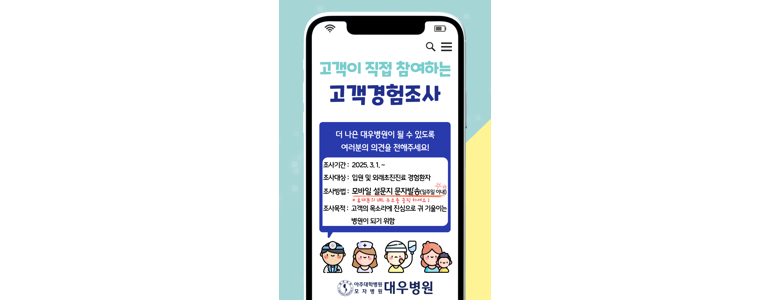 통영시 요로결석 병원