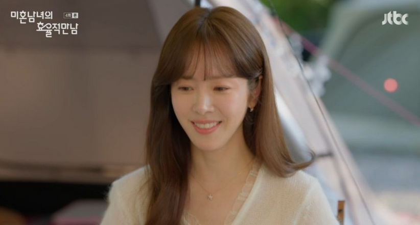 ๋ฏธํผ๋จ๋
์ ํจ์จ์ ๋ง๋จ ep4