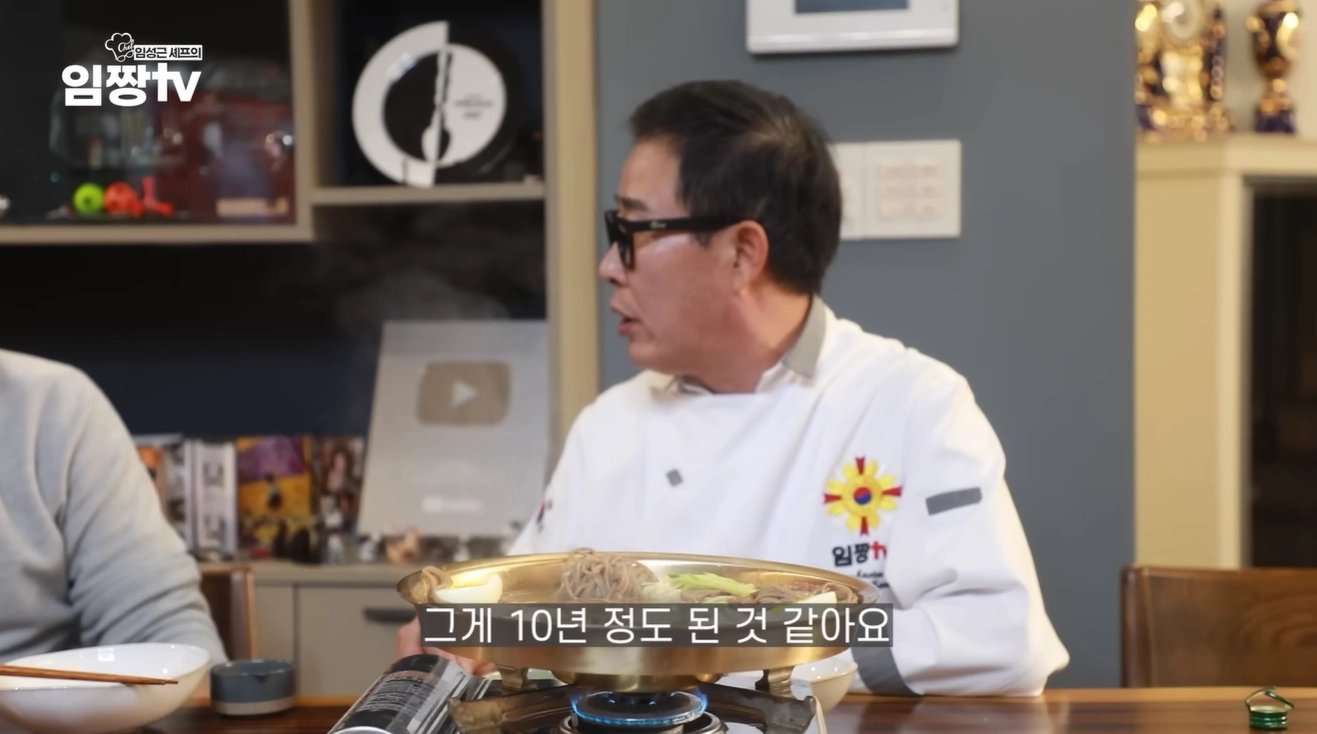 흑백요리사2 임성근 음주운전 3회 적발 (+4회 형사처벌 임짱TV)