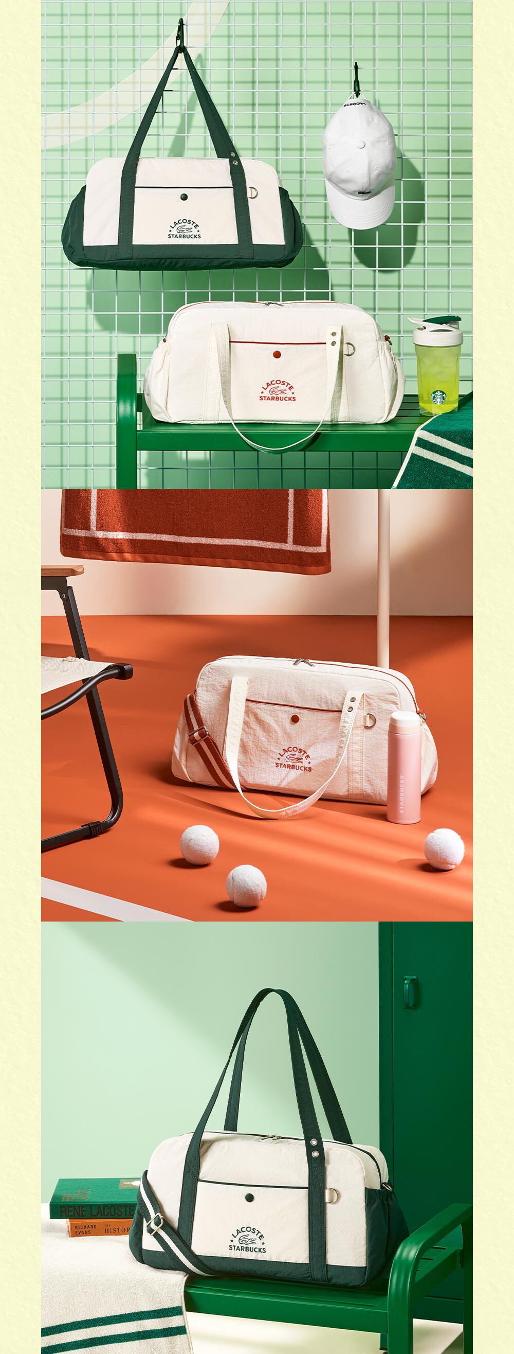 2025년 써머 프리퀀시 증정품 ② 스타벅스 멀티플백