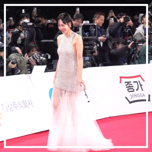손예진 청룡영화상 파격 드레스