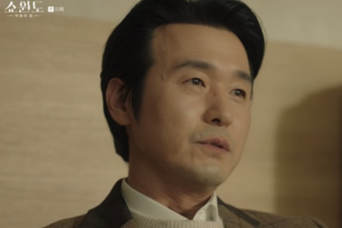 이성재 연기
