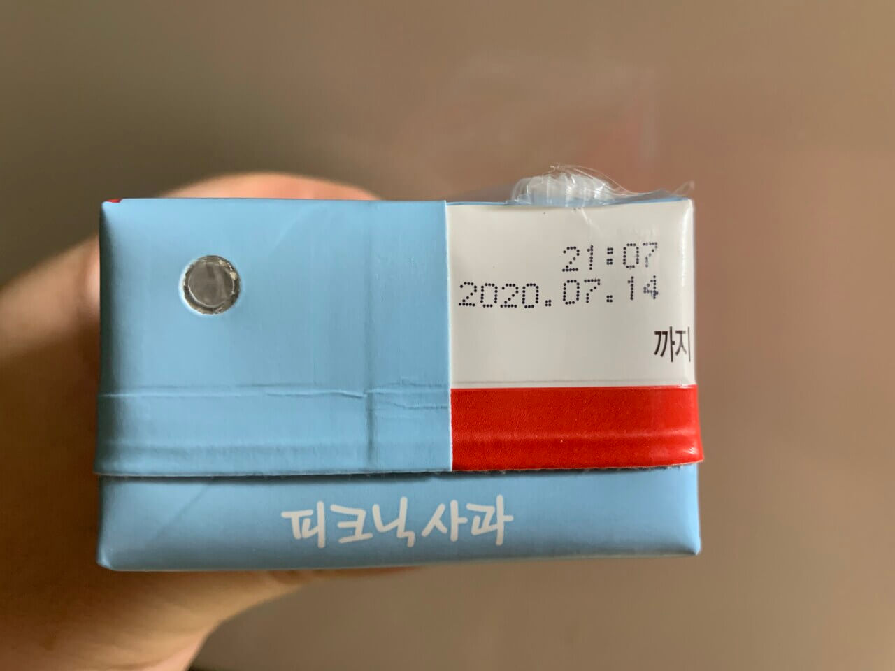 “피크닉-사과-유통기한”