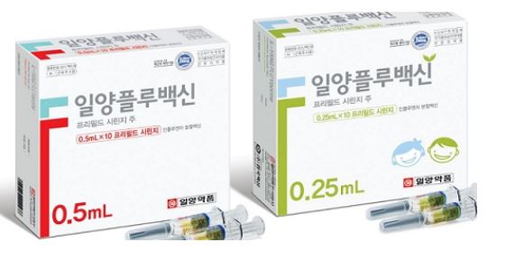 독감 백신 3가 4가 차이 자세히 알아보기